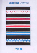 KAIYI Elastic band Silicone