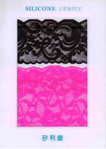 Lace Silicone band