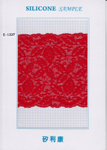 KAIYI Lace Silicone Elastic band Silicone
